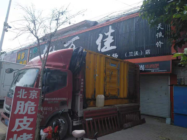 安居发电机出租-柴油发电机组散热器如何检查与维护