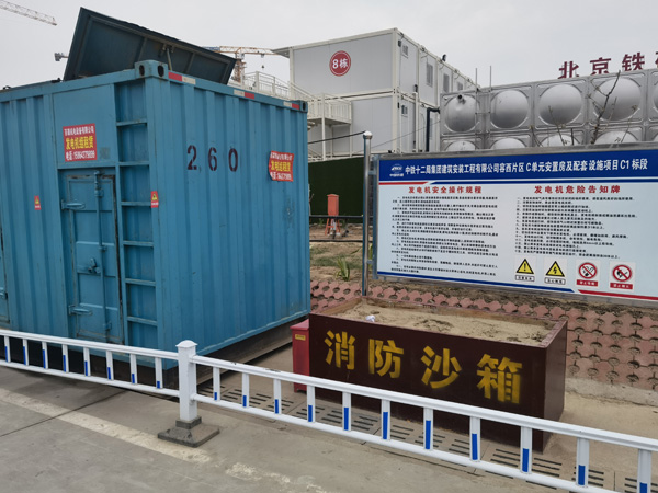 安居发电机租赁-电缆长度过长会对 100KW 发电机造成哪些影响？